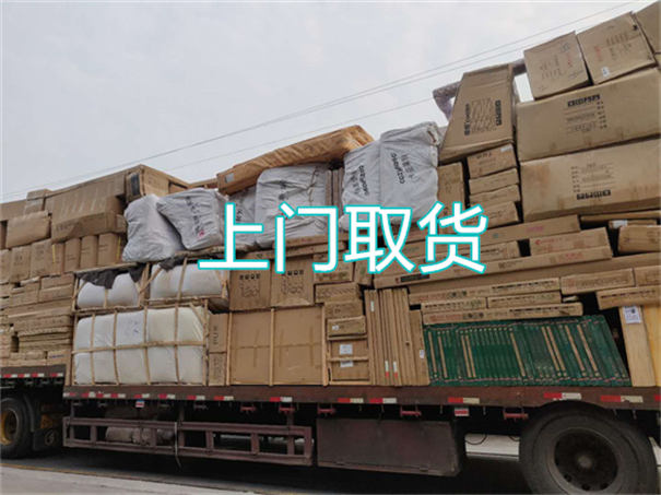 广安到彝良物流需要几天到