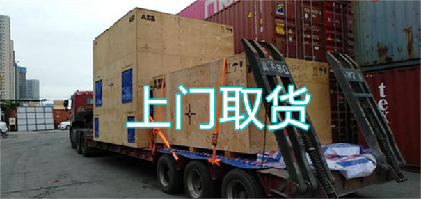 广安到红河物流哪个便宜