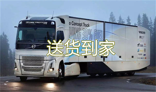 广安到迁安物流多少钱一公斤