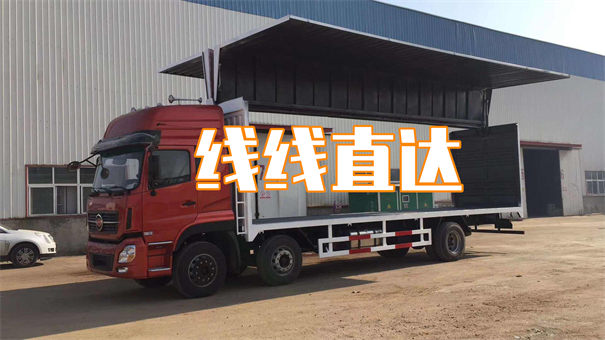 广安到卢氏物流多少钱一公斤