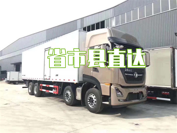 广安到弋阳物流电话