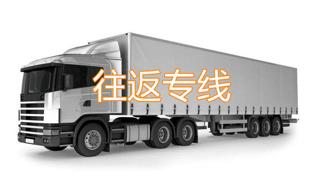 广安到德保物流直达